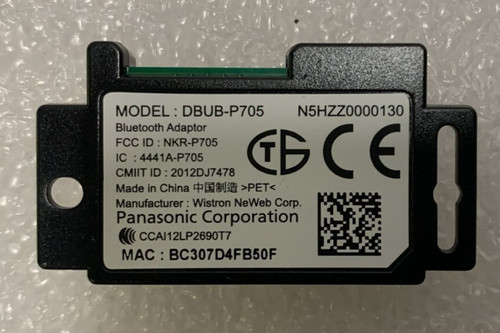 Dbub p705 n5hzz0000130 per - dbub-p705,